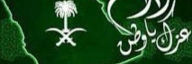 sulemanma's profile banner image