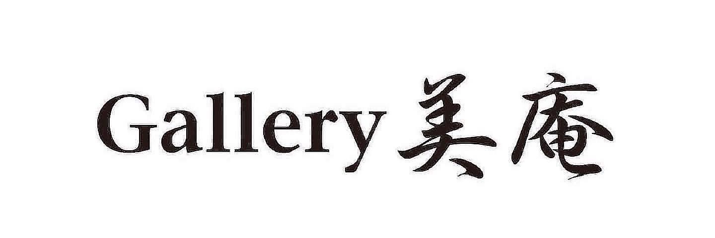 Gallery_Bian's profile banner image