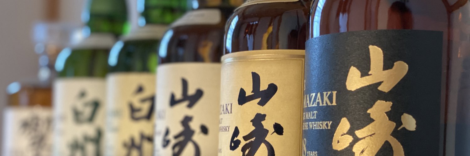 yagi_liquors's banner