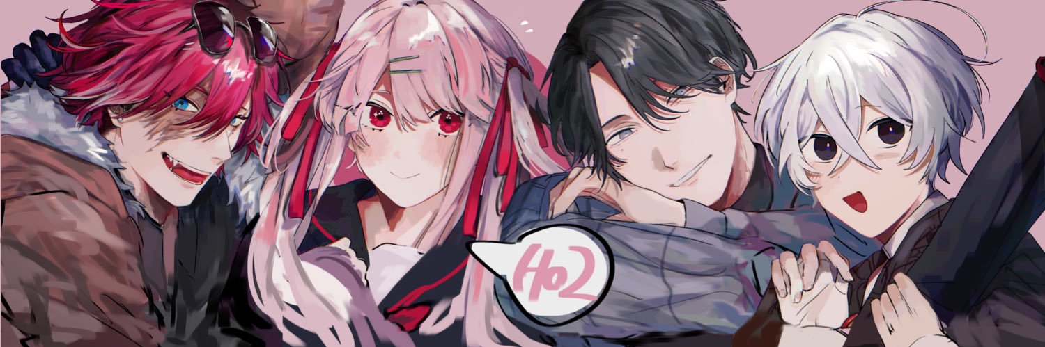 和幸夢 banner