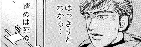 amemiya86's profile banner image