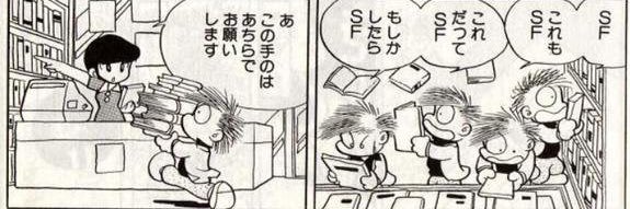 大内マサル banner