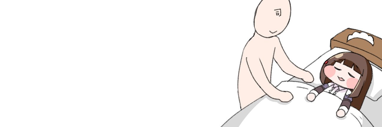 alterkero's banner