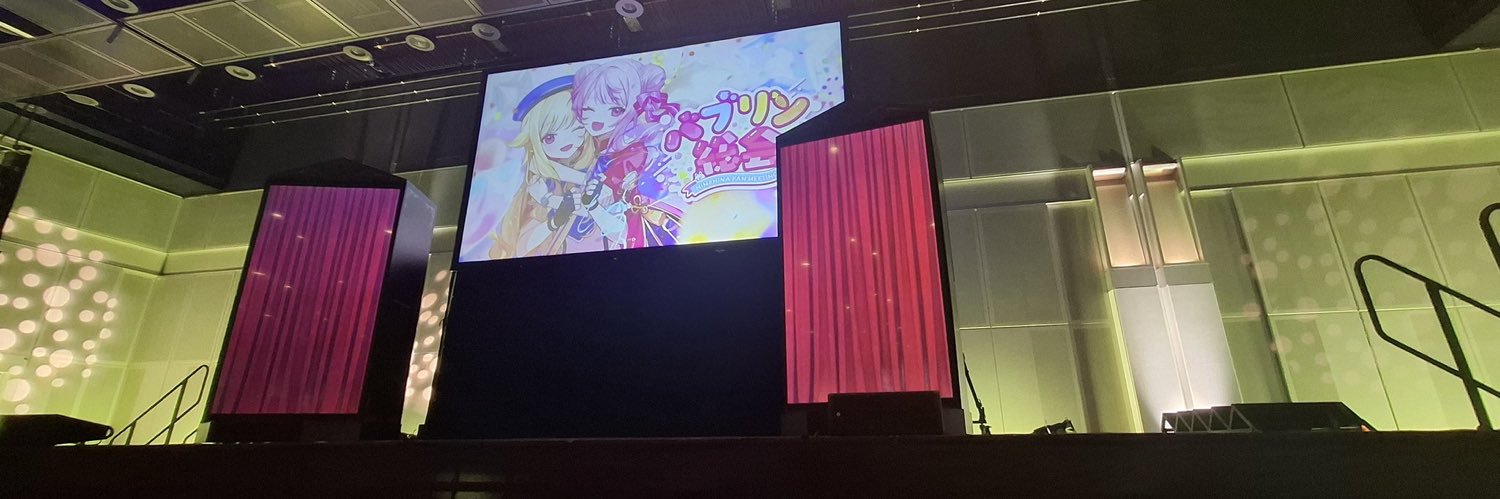 春キャベツ.6🥕ツア全 banner