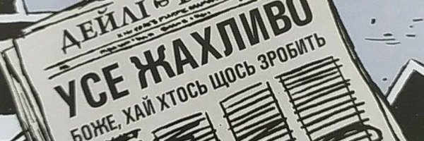 from_polyova Profile Banner