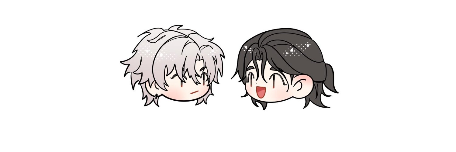 weiss (ss2) banner