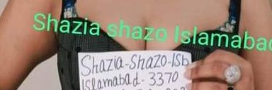 SSahazo's profile banner image