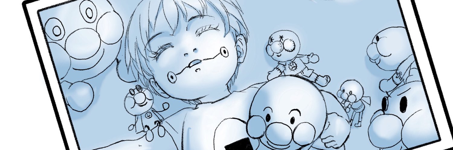 emptyneco's profile banner image