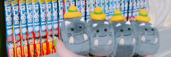 _n_ll_ Profile Banner