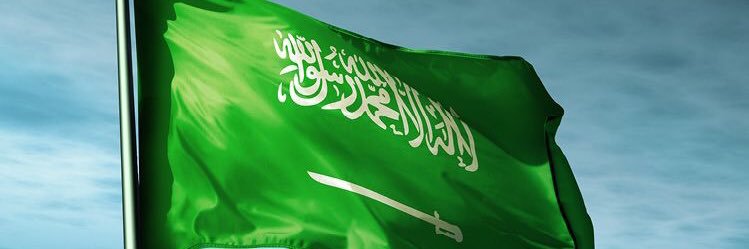 MOHA__KSA's profile banner image