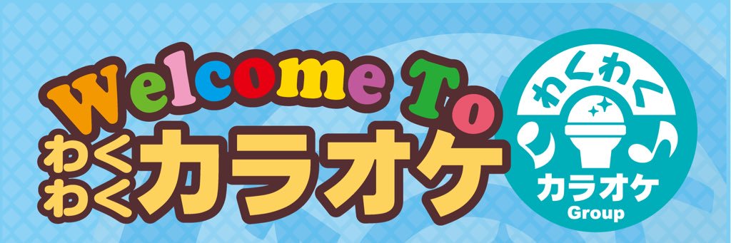 wavezoushiki's profile banner image