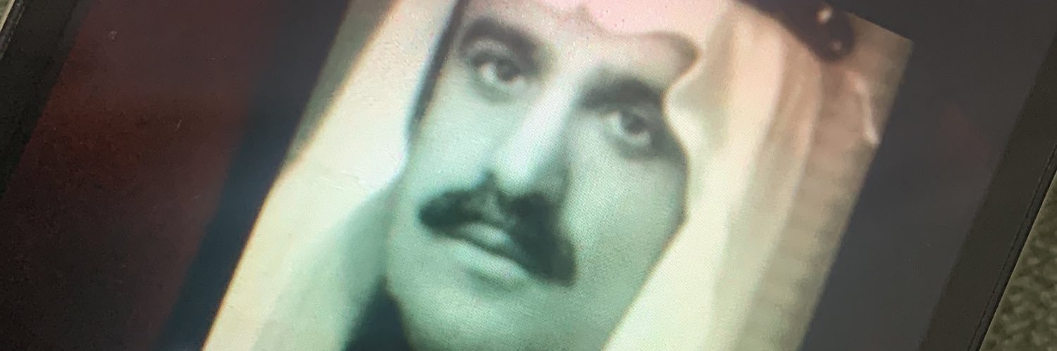 هلا بنت عبدالرحمن banner