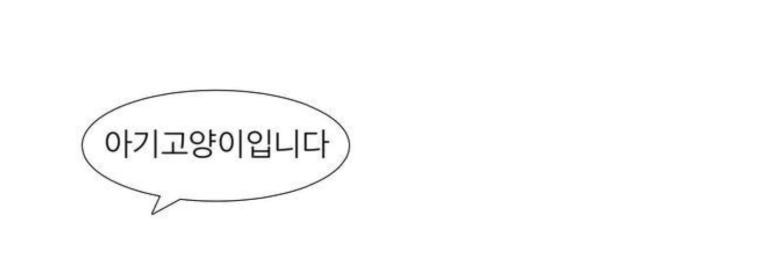 🍓 banner