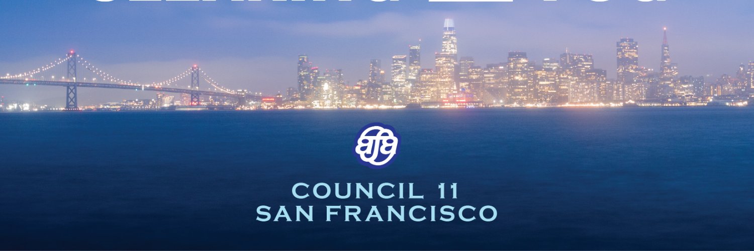 afasfoc11's profile banner image