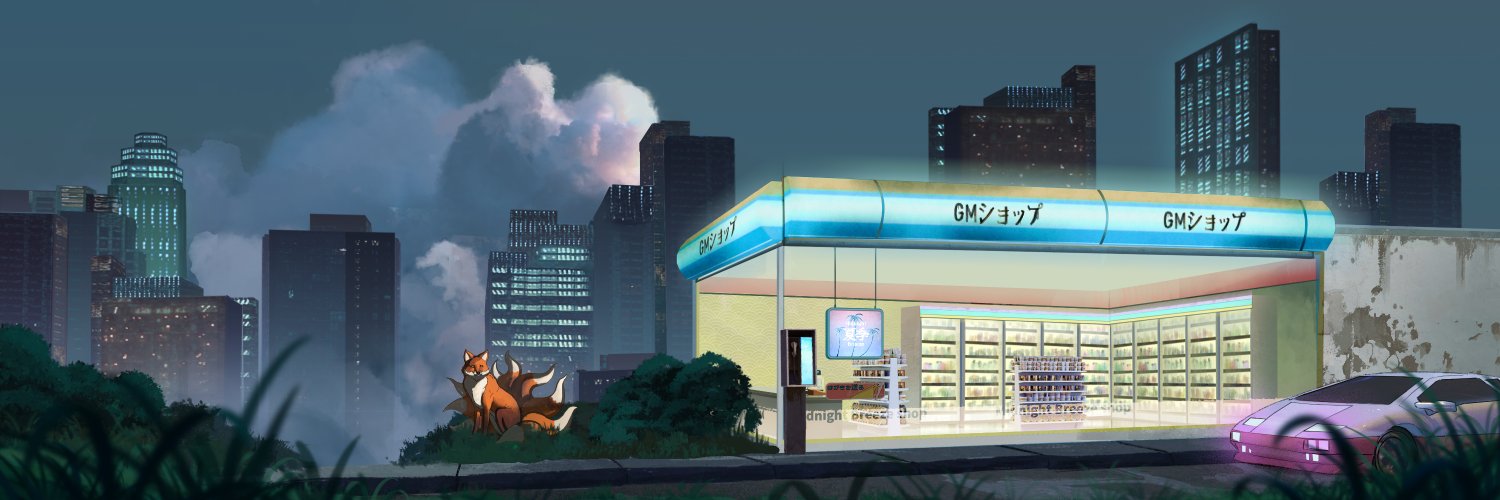wickee's profile banner image