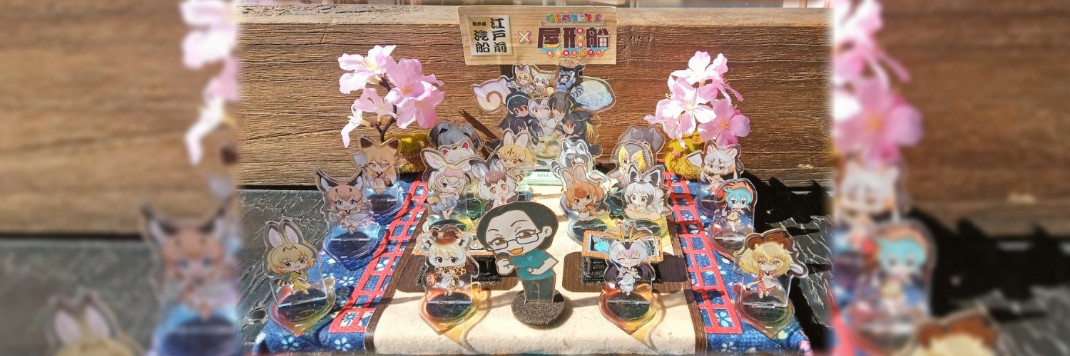 QtQ【8/3 大江戸ビール祭り2025夏🍺】's banner