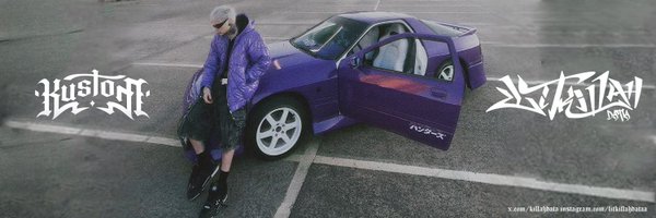 KillahData Profile Banner