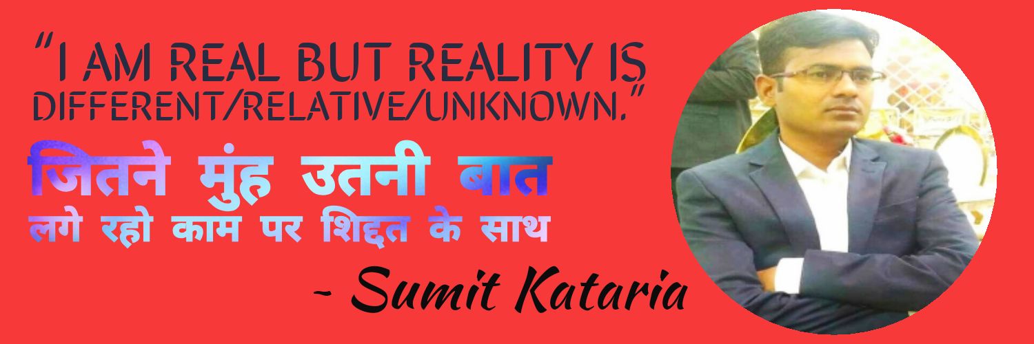 Sumit banner