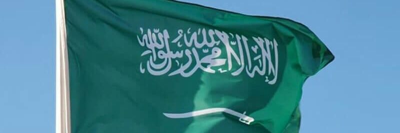 ksa_883's profile banner image