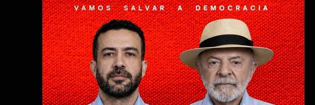 PedroPalacio_'s profile banner image