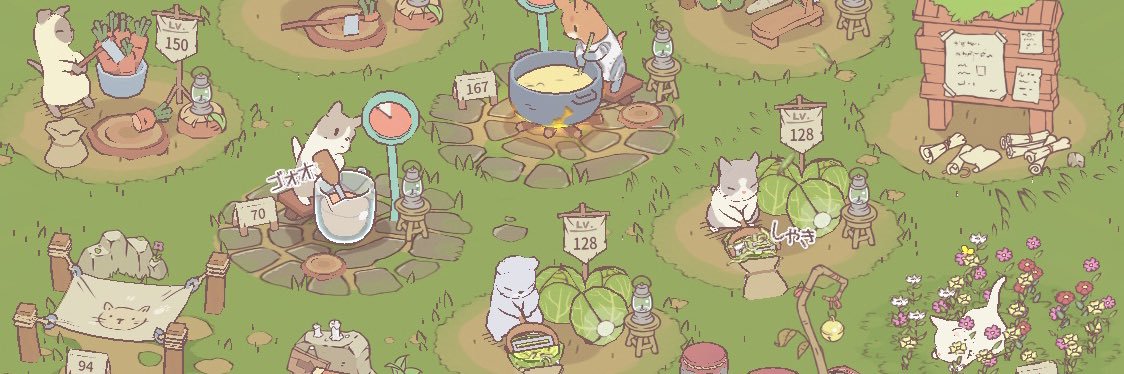 haushi@SES banner