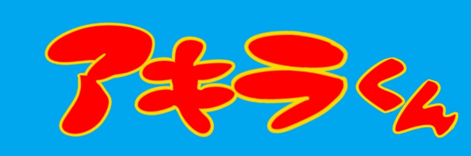 MX20220906's profile banner image