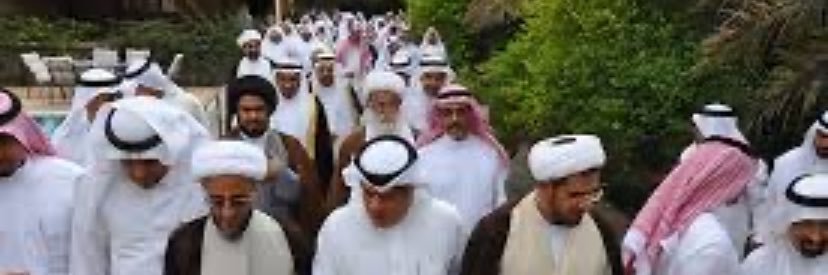 🇸🇦عبد رب الكون اللامي الاحسائي🇸🇦's banner