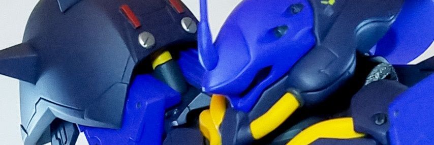 waguna-Z banner