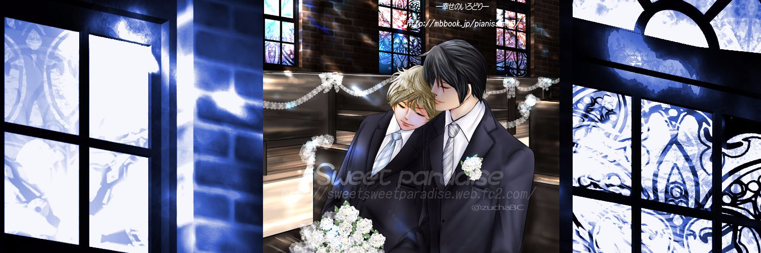zuchaBC's profile banner image