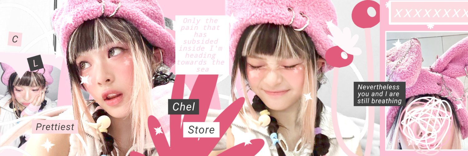 chizzcakew's profile banner image