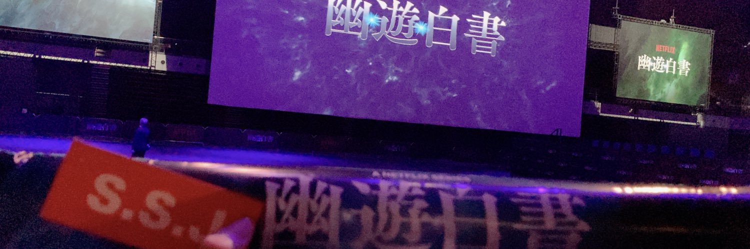 choco1999's profile banner image