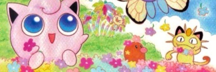liina🍉 banner