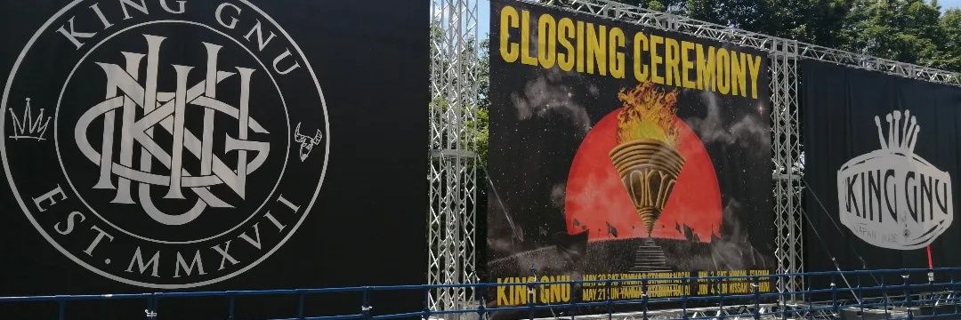 ふう👑🐃 banner