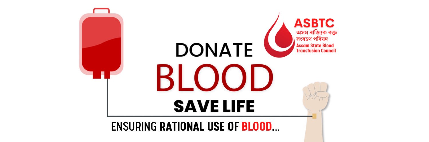 Assam State Blood Transfusion Council banner