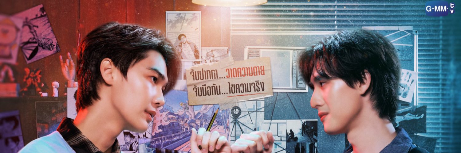 sasa 👨🏻‍🎨👮🏻‍♂️ #MrKillSeries banner