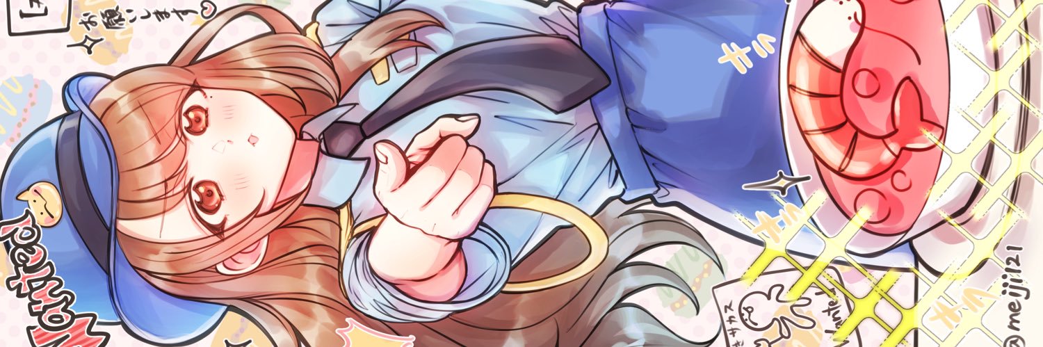 axknis's profile banner image