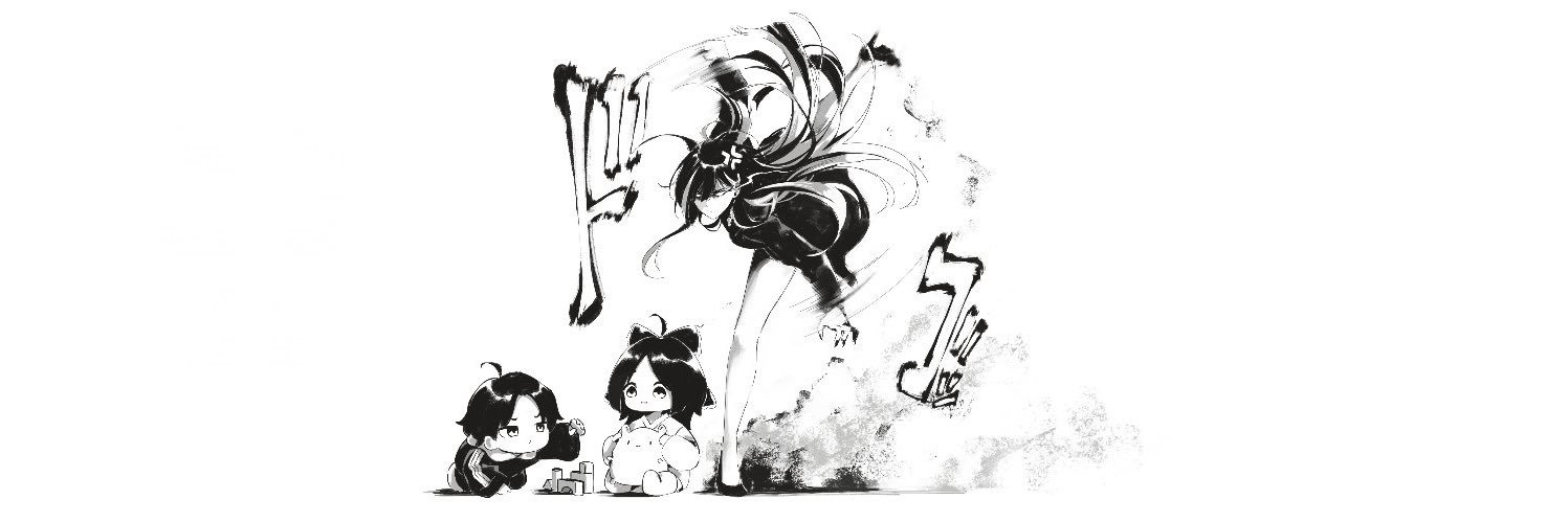 叶子 🍃's banner