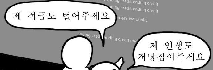 이불 banner