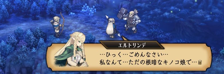 wataru_L0's profile banner image