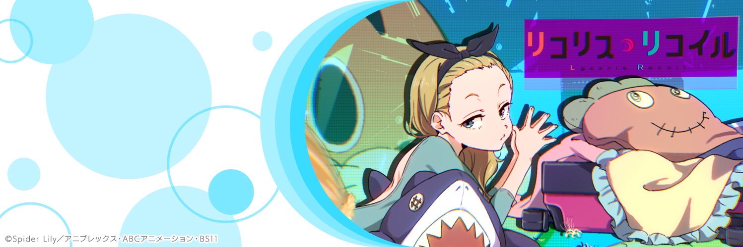 max_shou's profile banner image