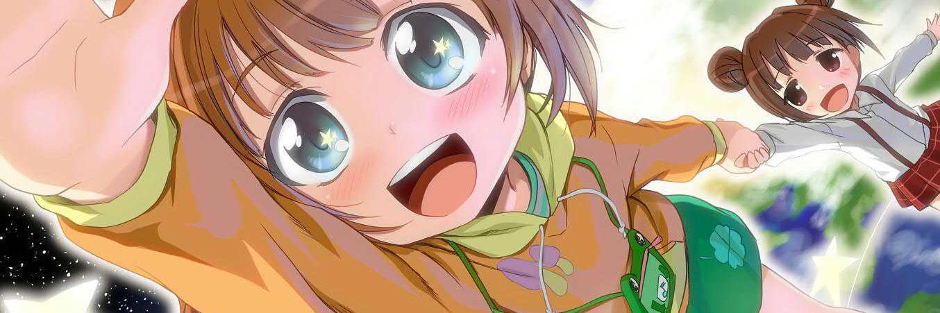 947da's profile banner image