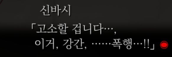 신박이 banner