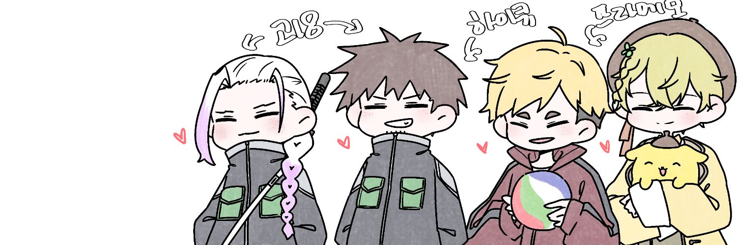 aeg_ung's profile banner image
