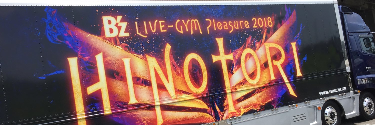 shingo_178's profile banner image