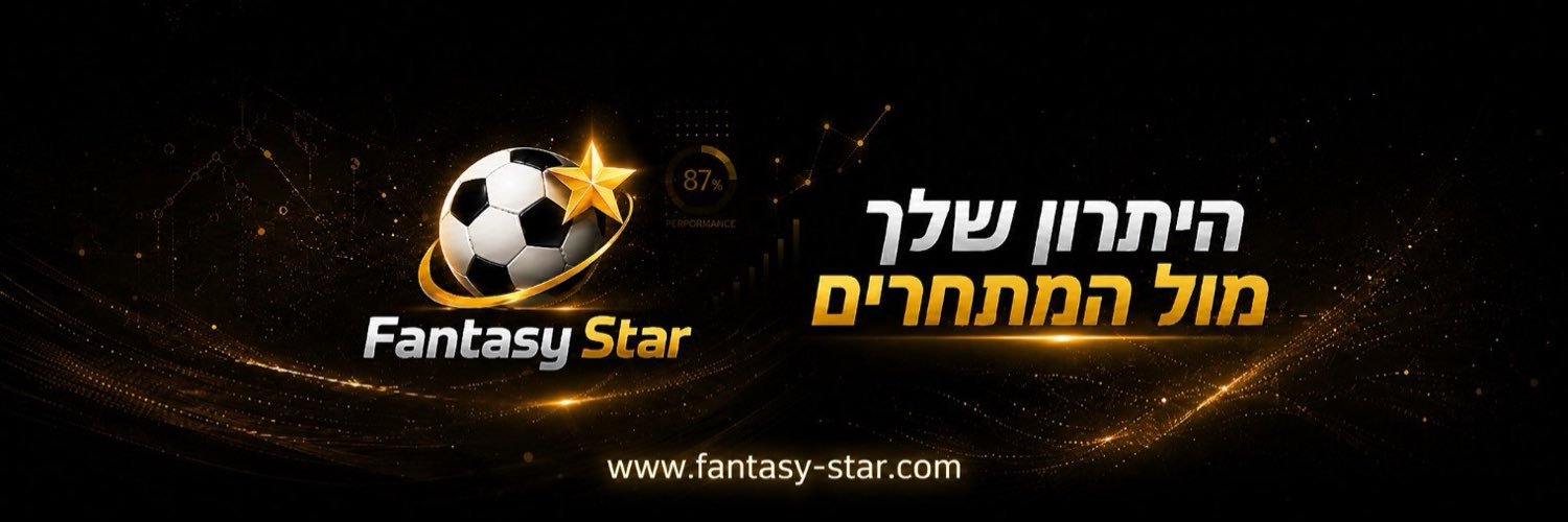 Fantasy_Star1's profile banner image