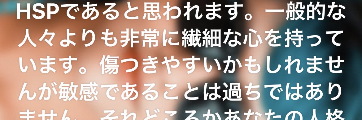 みゅ@骨切りDT中 banner