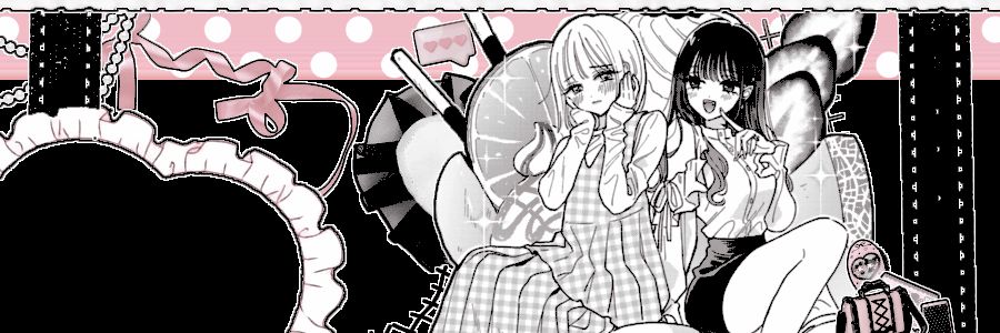 . ꒰ ᰔ ꒱ 𝓭♡𝓶𝓲 .ᐟ 𝓇𝒾𝒹𝒹𝓁𝑒'𝓈 𝒹𝒶𝓇𝓁𝒾𝓃𝑔 banner