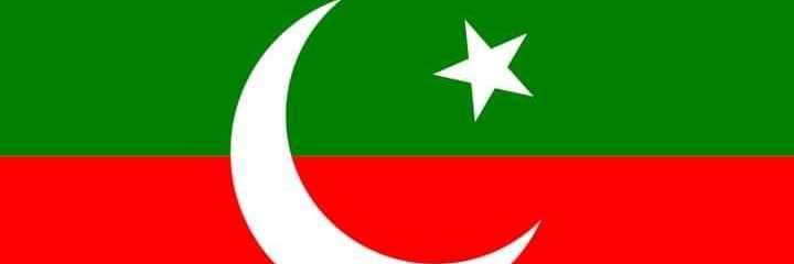 syed arif shah banner