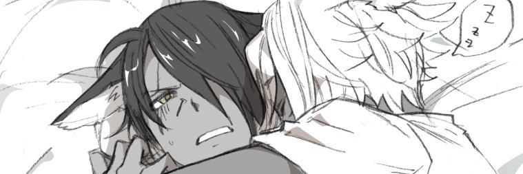 n_nary's profile banner image