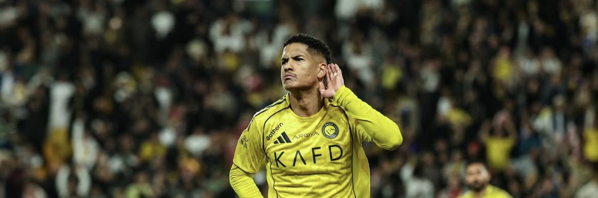 اللهم صلي على محمد banner